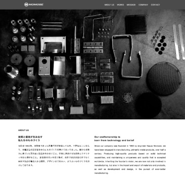 作品2