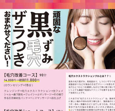 作品4