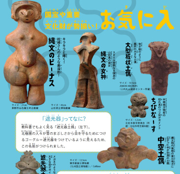 作品5